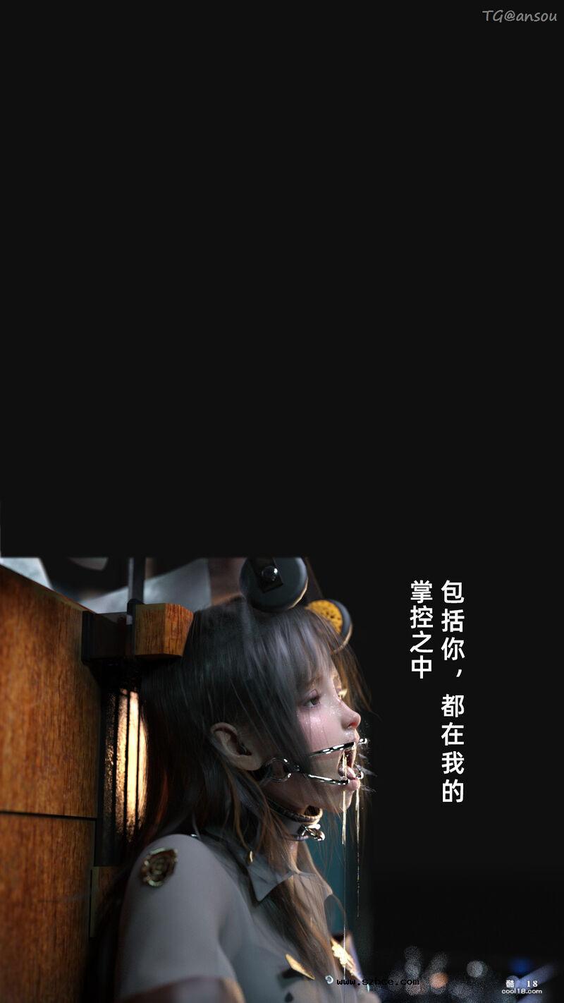 【3D】疯人院 Mental hospital