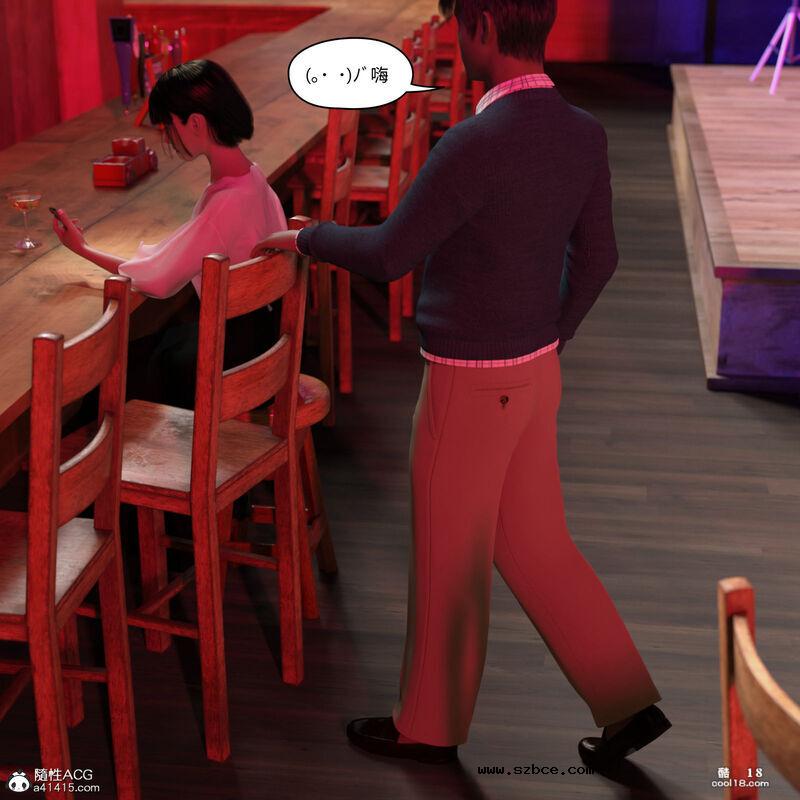 【3D】珞玉无声（1）