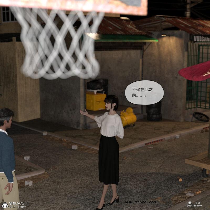 【3D】珞玉无声（1）