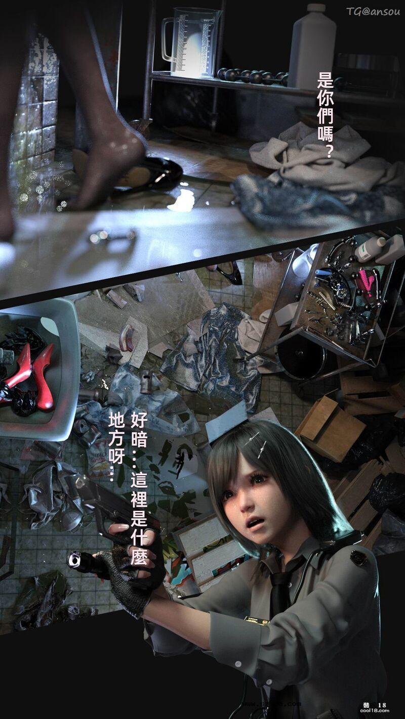 【3D】疯人院 Mental hospital
