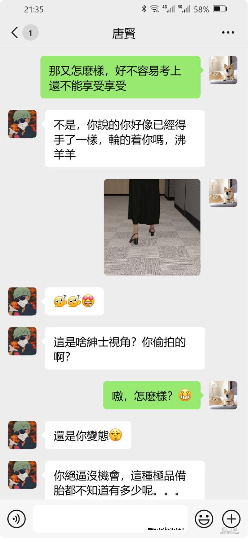 【3D】珞玉无声（1）