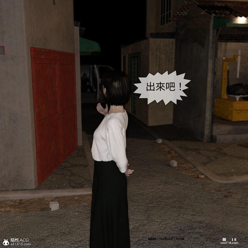 【3D】珞玉无声（1）