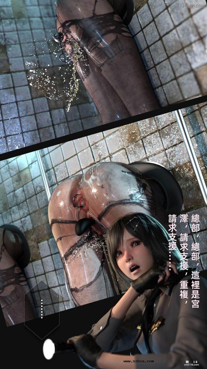 【3D】疯人院 Mental hospital