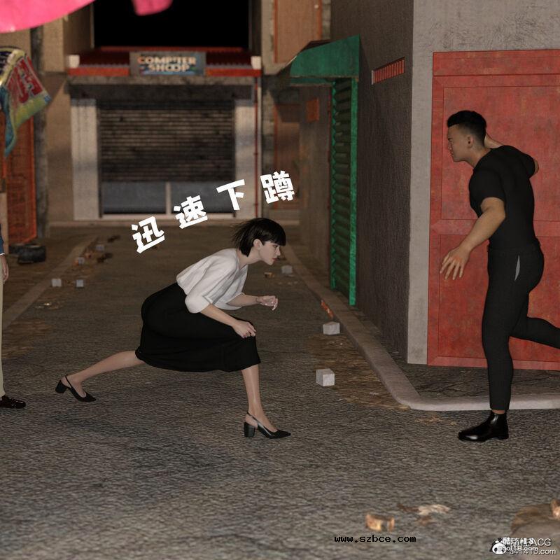 【3D】珞玉无声（1）