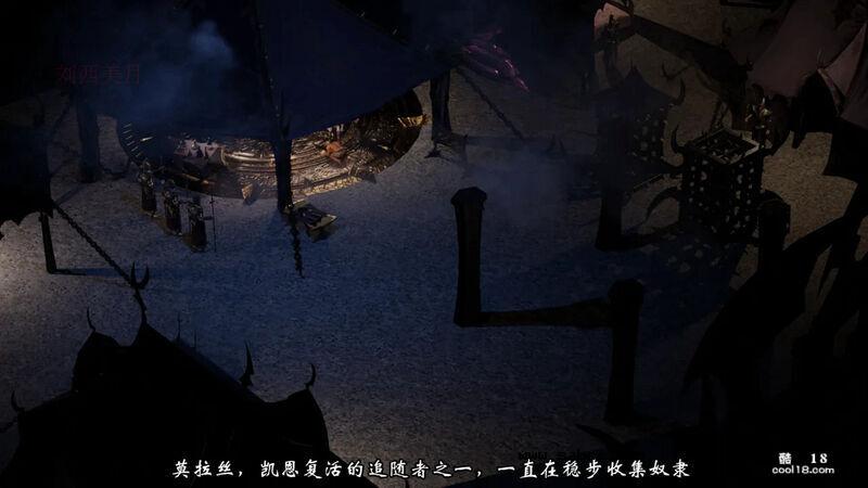 【3D】莫拉丝的故事