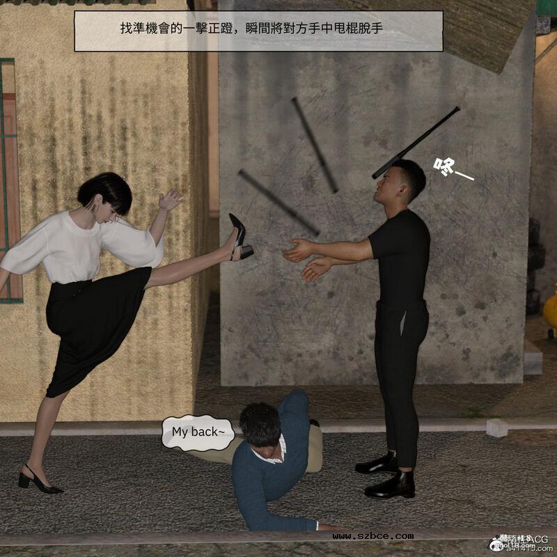 【3D】珞玉无声（1）