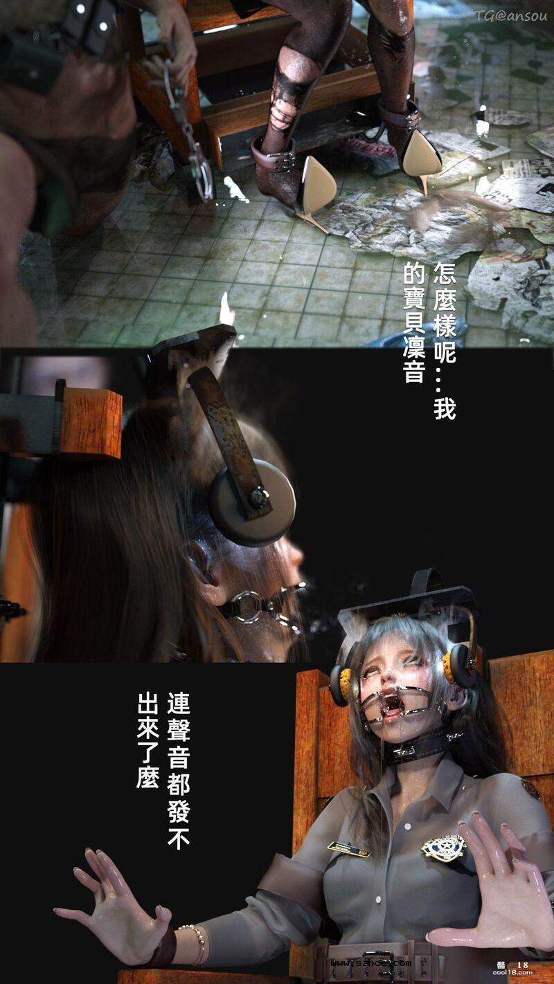 【3D】疯人院 Mental hospital