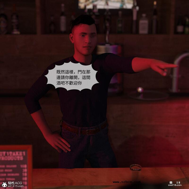 【3D】珞玉无声（1）