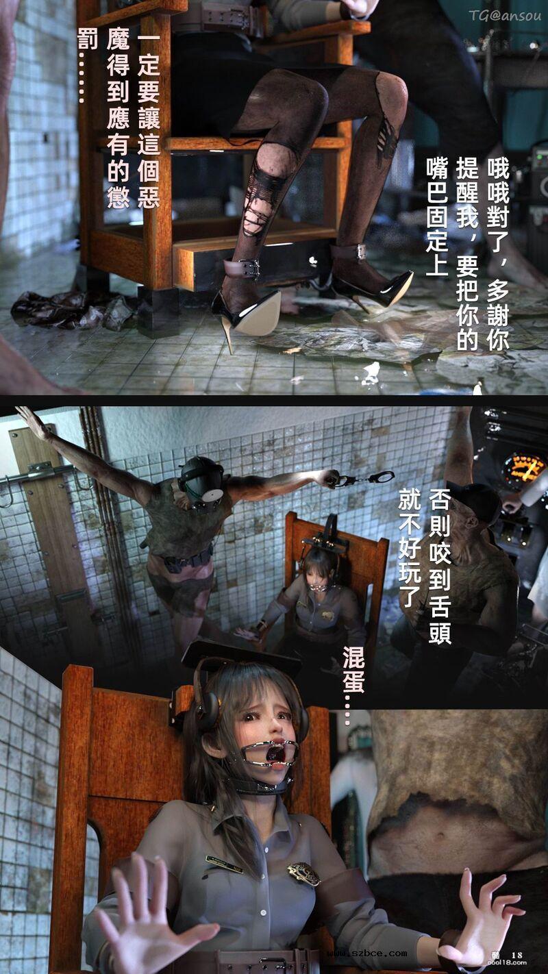 【3D】疯人院 Mental hospital
