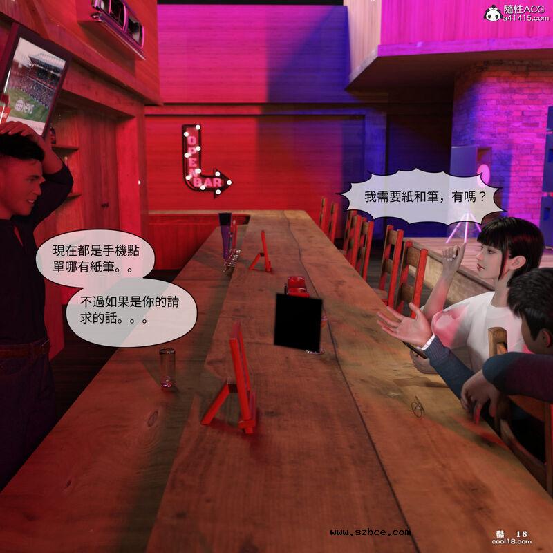 【3D】珞玉无声（1）