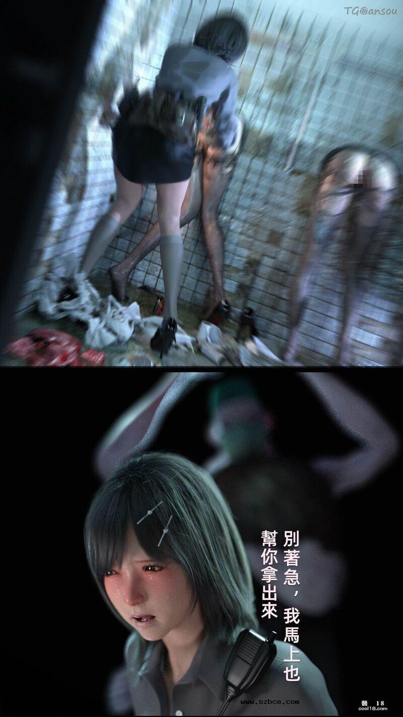 【3D】疯人院 Mental hospital