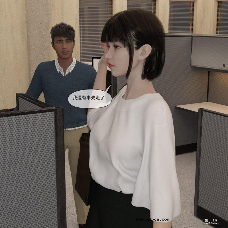 【3D】珞玉无声（1）