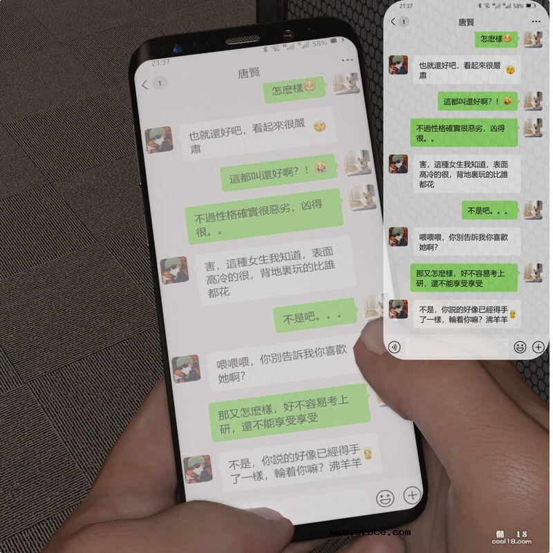 【3D】珞玉无声（1）