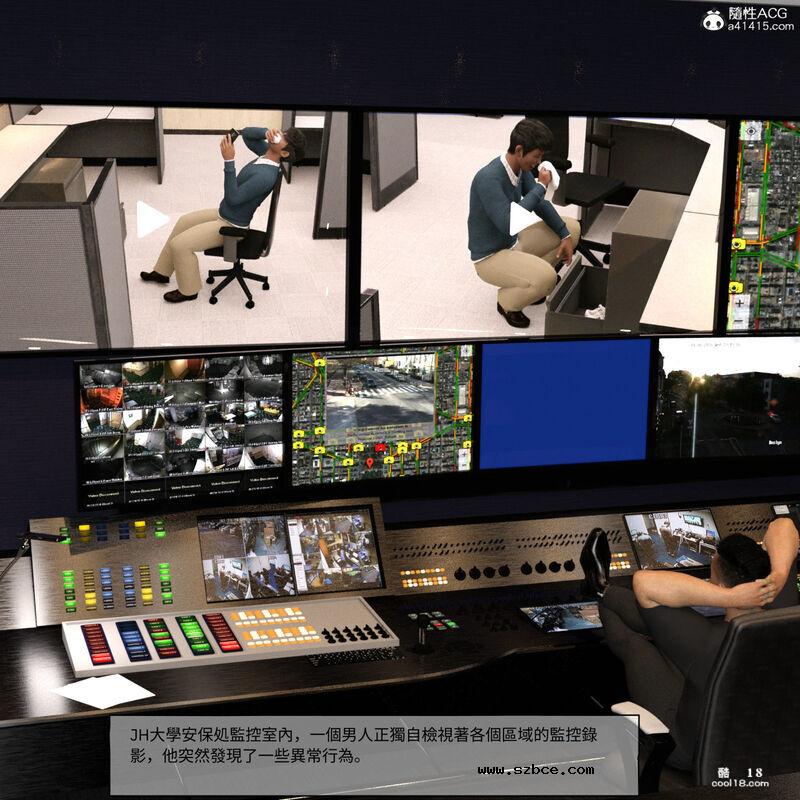 【3D】珞玉无声（1）
