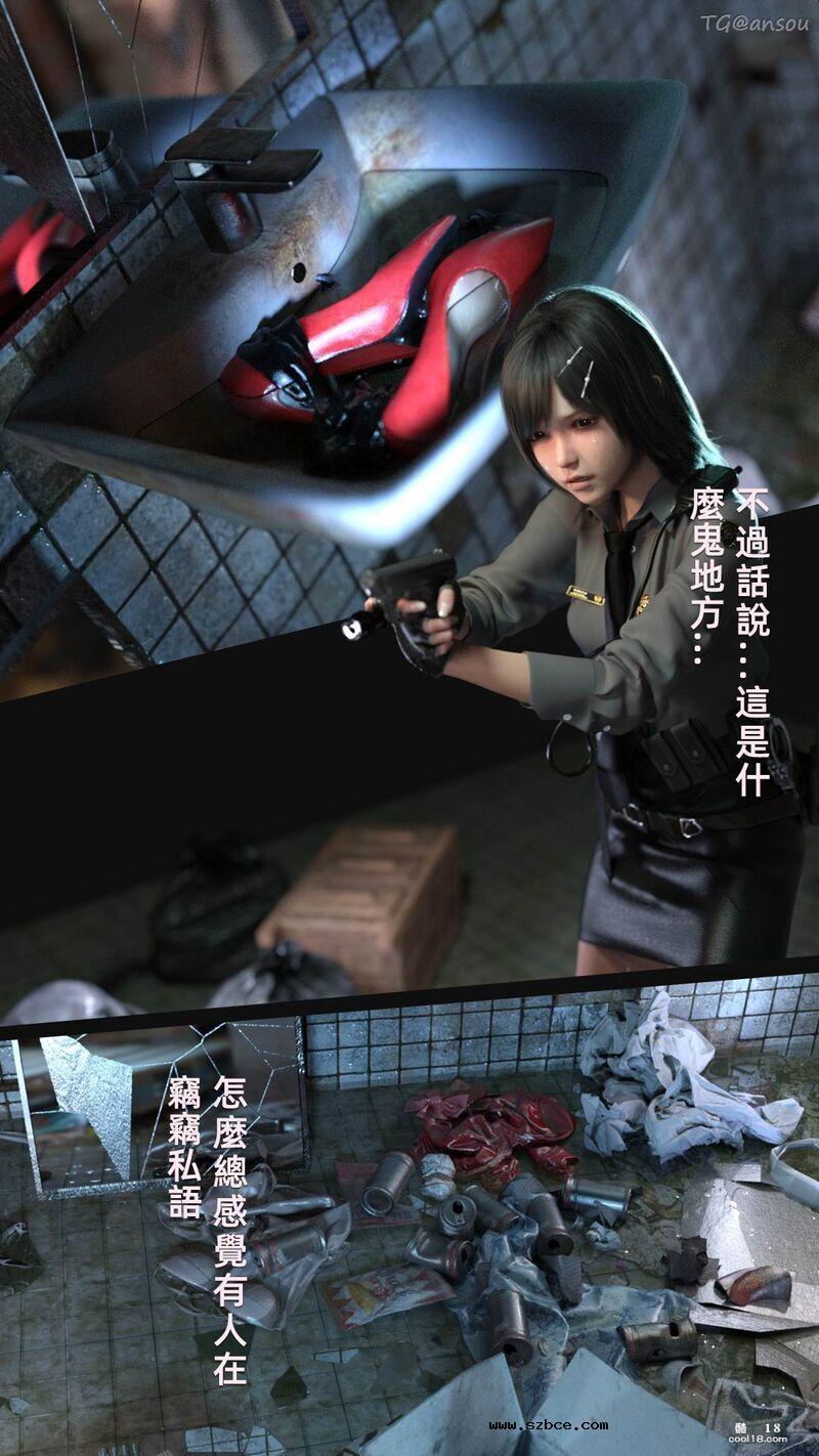 【3D】疯人院 Mental hospital
