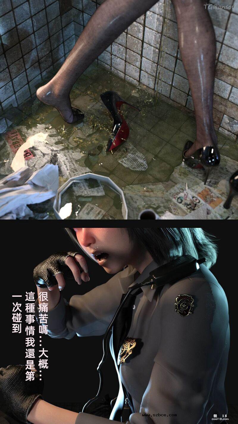 【3D】疯人院 Mental hospital