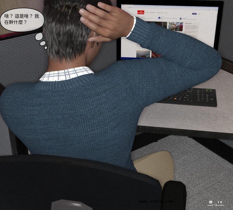 【3D】珞玉无声（1）