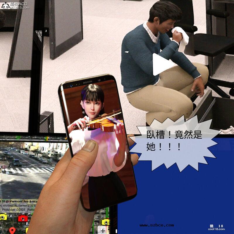 【3D】珞玉无声（1）