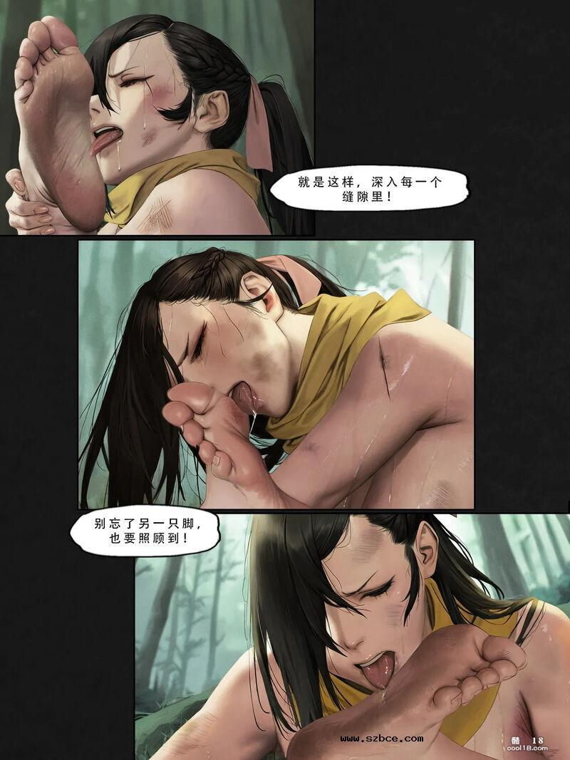 【AI漫画】忍者驯服记：《火焰纹章：命运》（上）