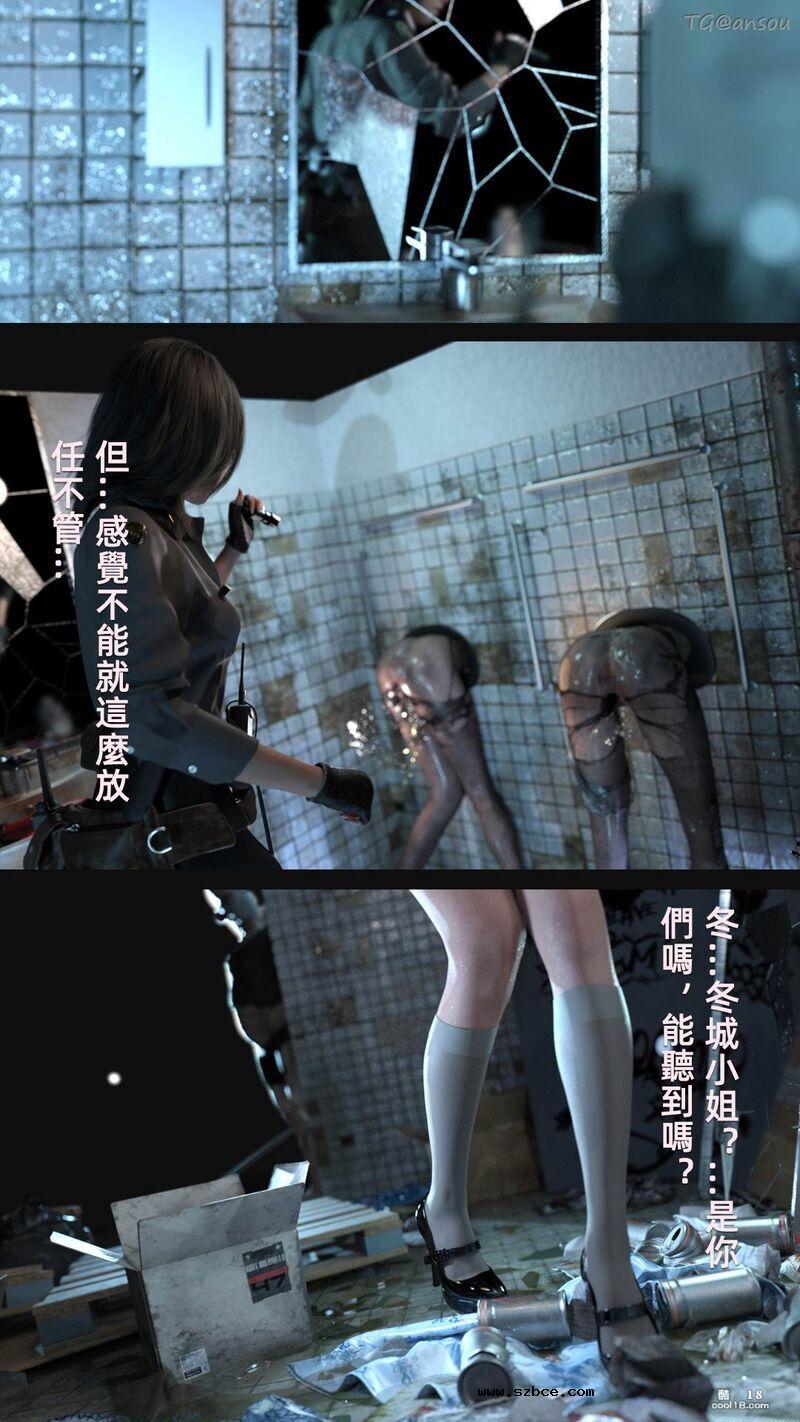 【3D】疯人院 Mental hospital
