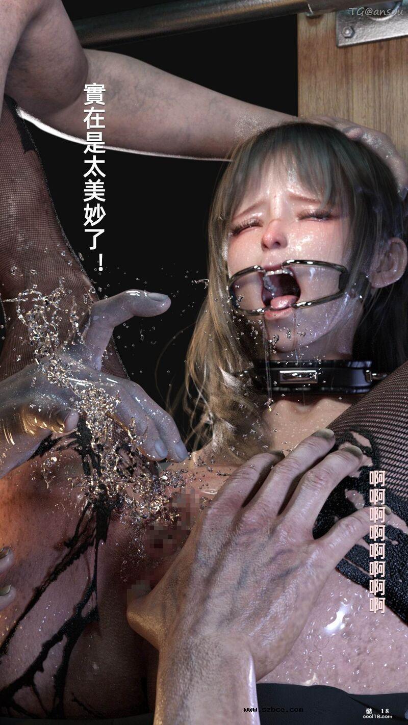 【3D】疯人院 Mental hospital
