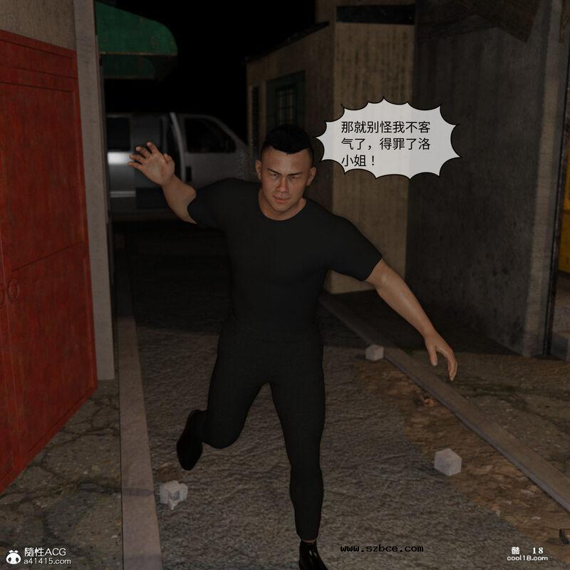 【3D】珞玉无声（1）
