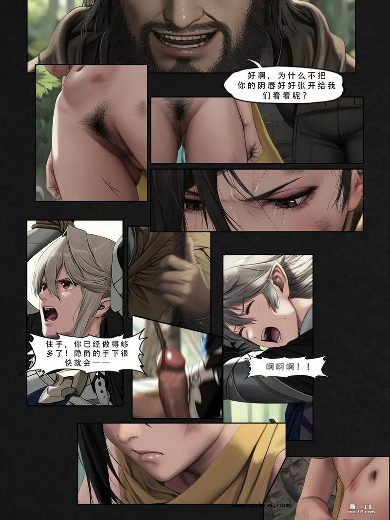 【AI漫画】忍者驯服记：《火焰纹章：命运》（上）