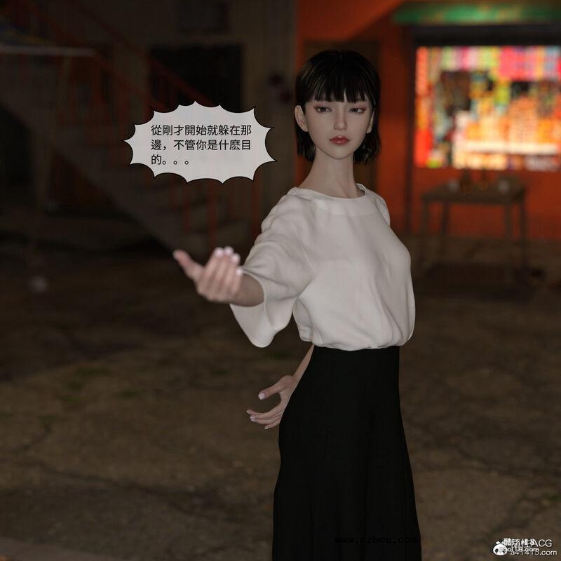 【3D】珞玉无声（1）