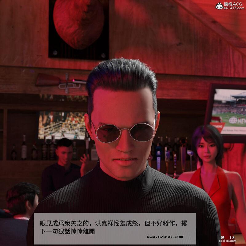 【3D】珞玉无声（1）