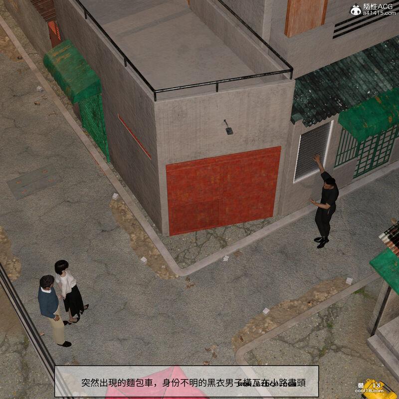 【3D】珞玉无声（1）