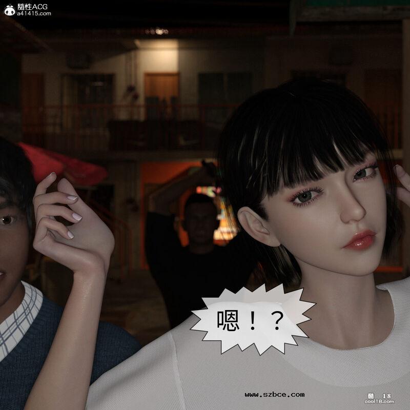 【3D】珞玉无声（1）