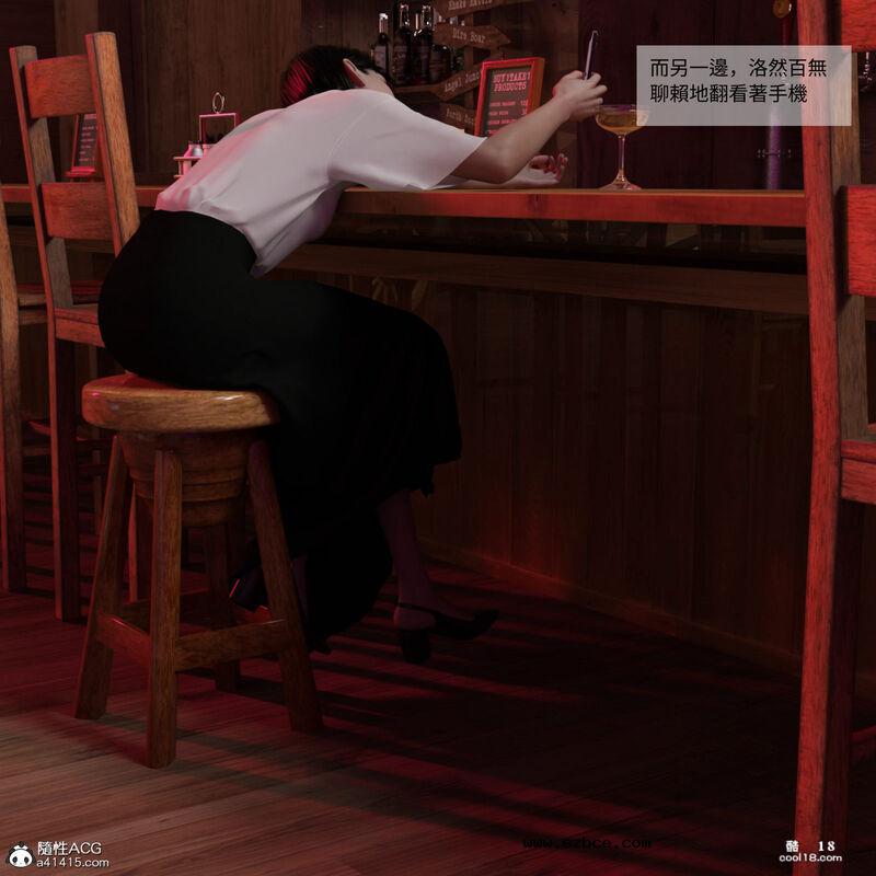 【3D】珞玉无声（1）
