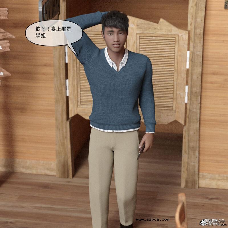 【3D】珞玉无声（1）