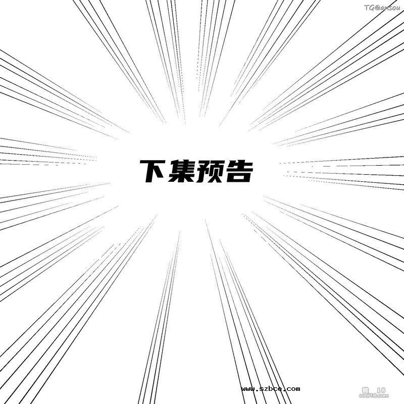 【3D】家长会