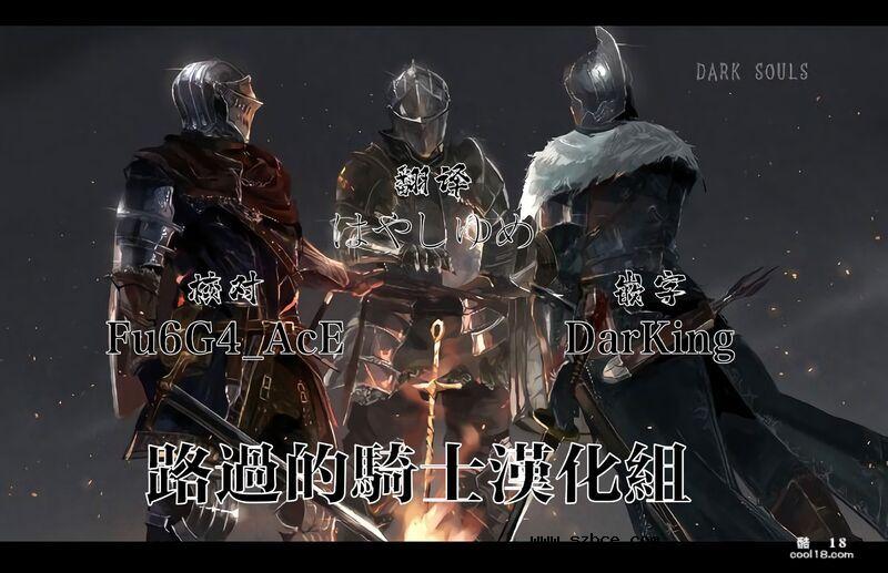 【中文彩漫】隔壁的姐妹在我洗澡时趁机调教我（外一篇）