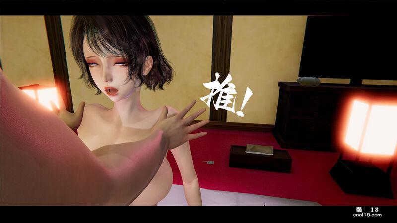 【3D】七性召唤（上）