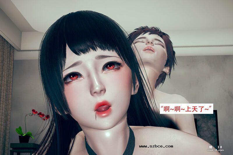 【3D】孝子回家