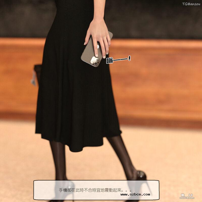 【3D】家长会