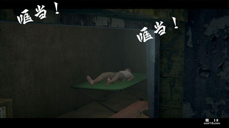 【3D】七性召唤（上）