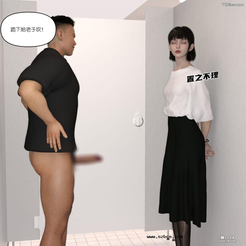 【3D】家长会