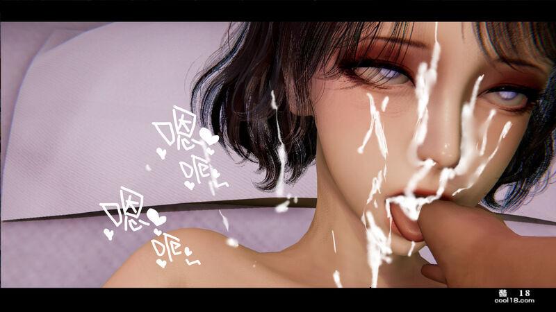 【3D】七性召唤（上）