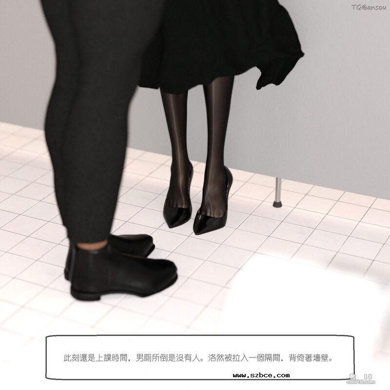 【3D】家长会