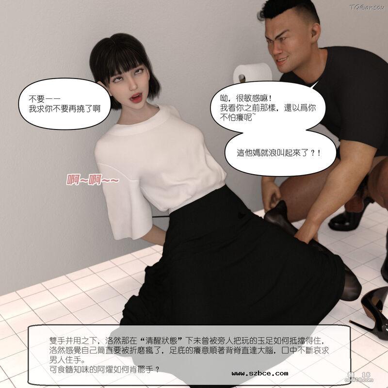 【3D】家长会