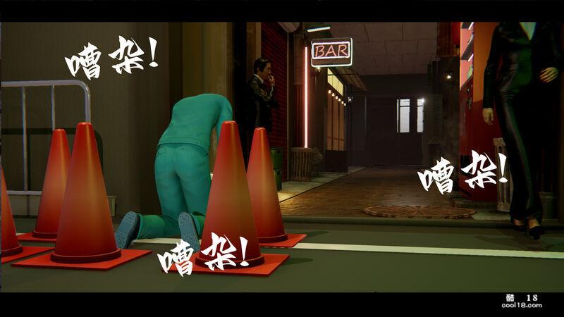 【3D】七性召唤（上）