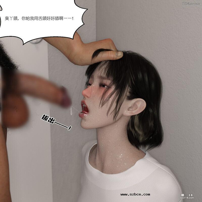 【3D】家长会