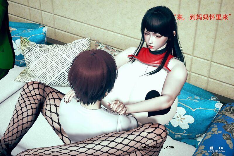 【3D】孝子回家