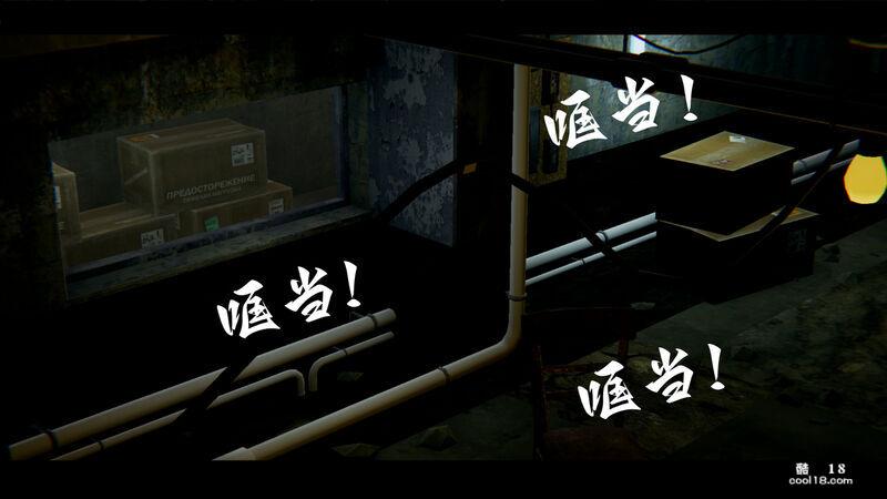 【3D】七性召唤（上）