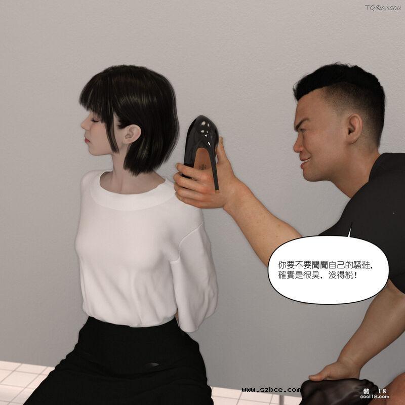 【3D】家长会