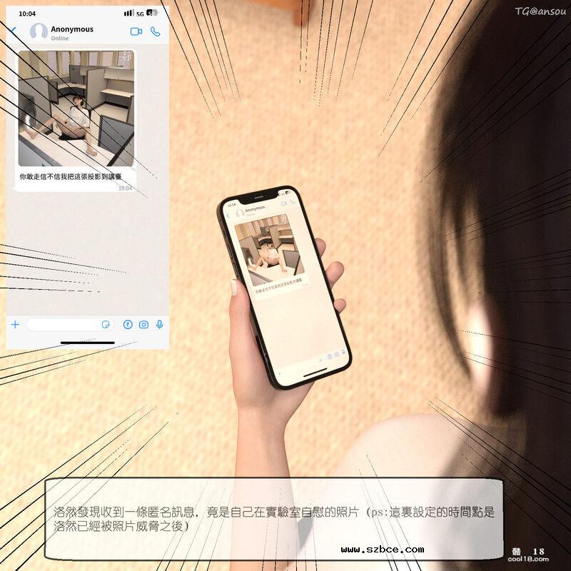 【3D】家长会