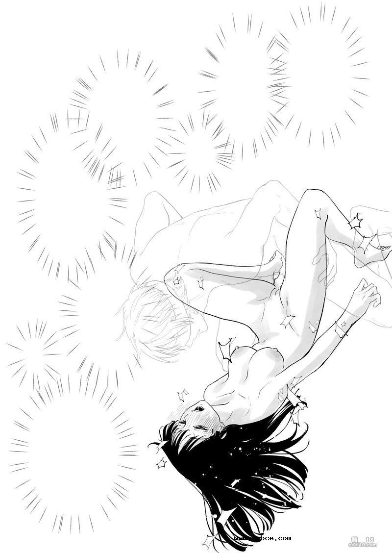 【中文漫画】交換身體並試著爲所欲爲一番後發現好厲害